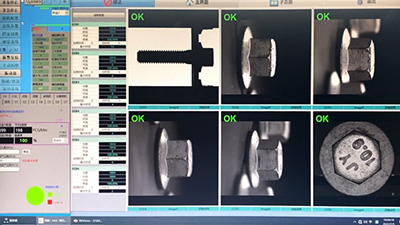 Máquina de inspección óptica (plato de indexación rotativa)