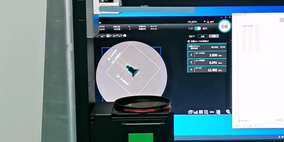 Máquina de inspección óptica (un solo botón)