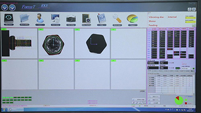 Máquina de inspección óptica para junta tórica